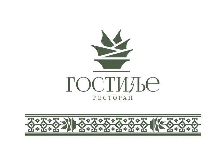 Gostilje Restoran
